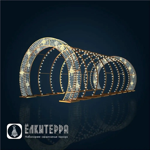 Световой тоннель Орион
